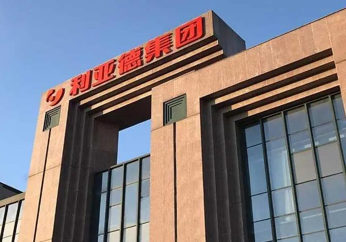 开元游戏成功入选北京企业百强榜单
