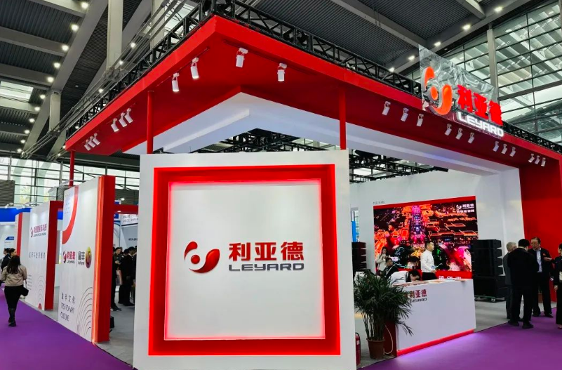 开元游戏参展2024国际音视频智慧集成产业盛会