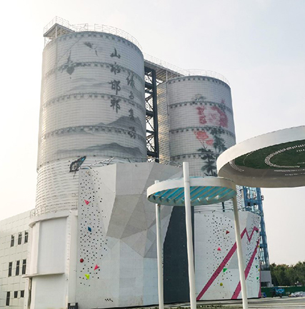 20240411145715_80186 河北·长治园林展览会LED网格屏项目