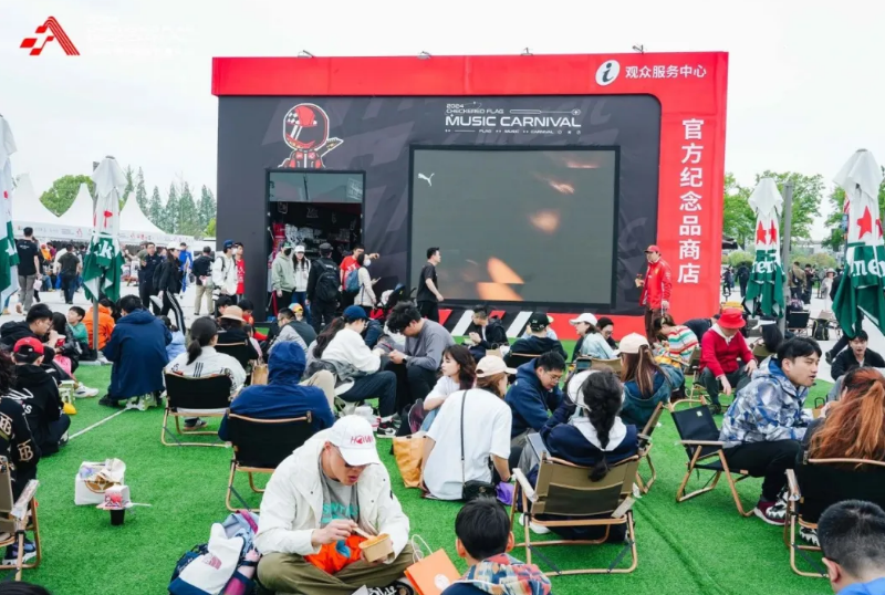 开元游戏助力2024 F1中国大奖赛燃动申城