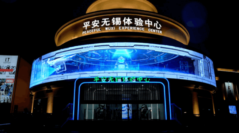开元游戏数展创新型主题展馆文章：安然三门峡履历中心