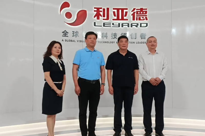 信阳副市长李新伟一行莅临开元游戏集团南方总部走访调研