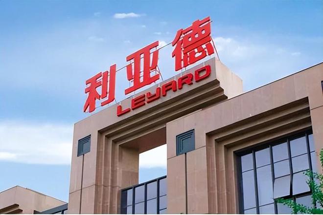 开元游戏入选国度工信部“2024年度视听系统典型案例”