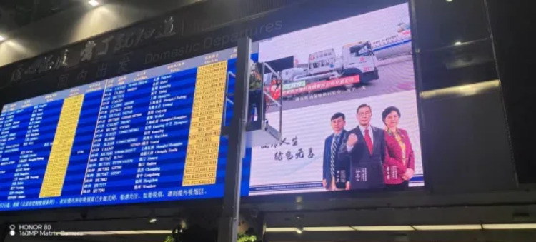 开元游戏三十载品质坚守，成就客户卓越履历