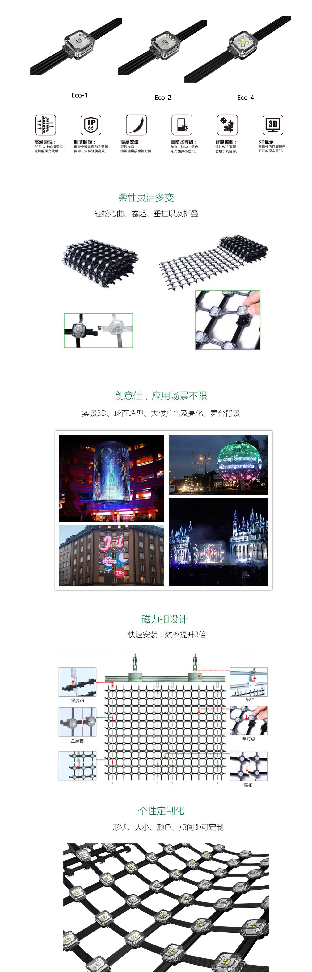 20190127175750_90615 开元游戏| KY集团 -开元KY出品,必属精品