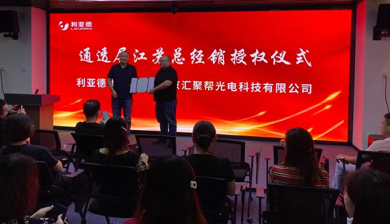 开元游戏| KY集团 -开元KY出品,必属精品