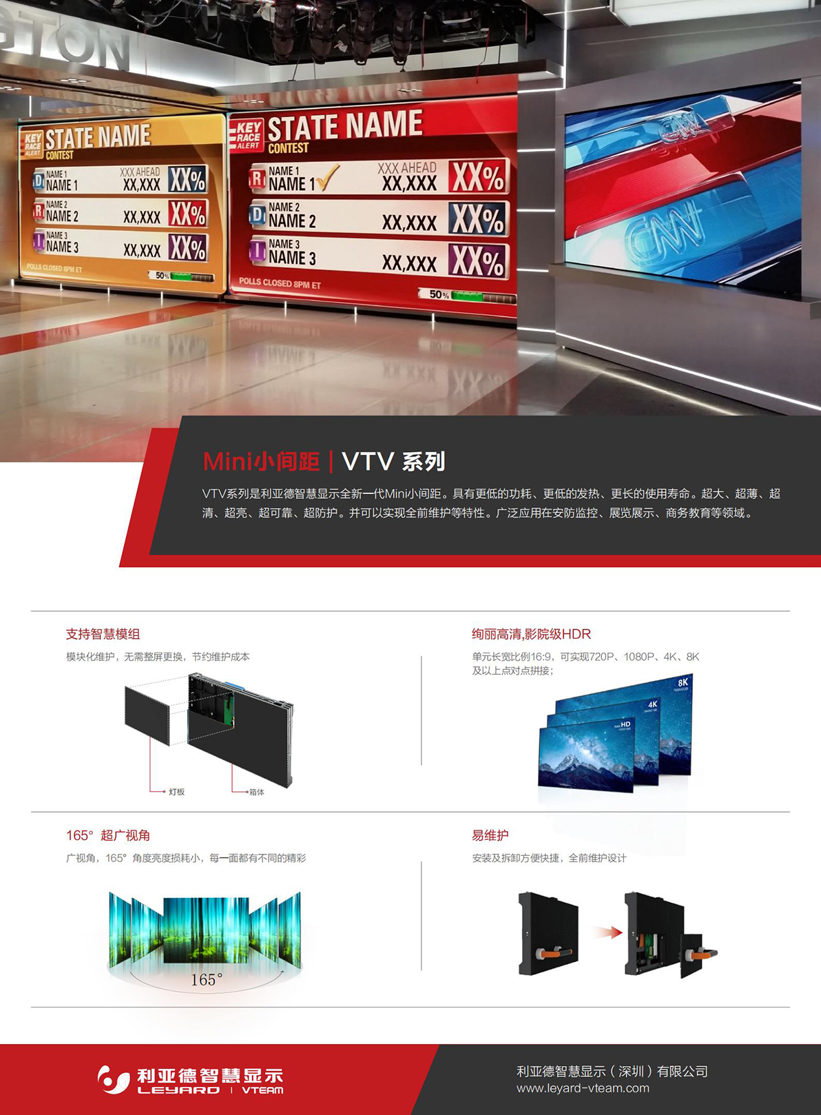 开元游戏| KY集团 -开元KY出品,必属精品