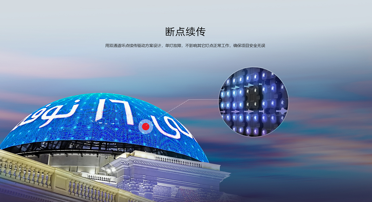 20210625162330_78020 开元游戏| KY集团 -开元KY出品,必属精品