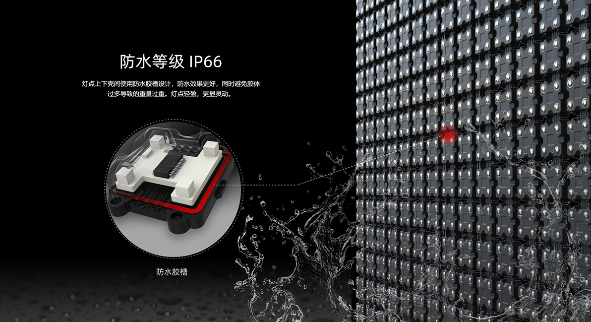 20210625162331_99223 开元游戏| KY集团 -开元KY出品,必属精品