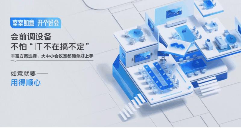开元游戏| KY集团 -开元KY出品,必属精品