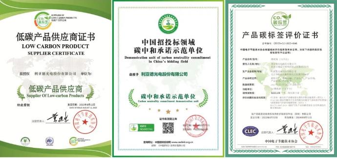 20230414095605_24274 开元游戏| KY集团 -开元KY出品,必属精品