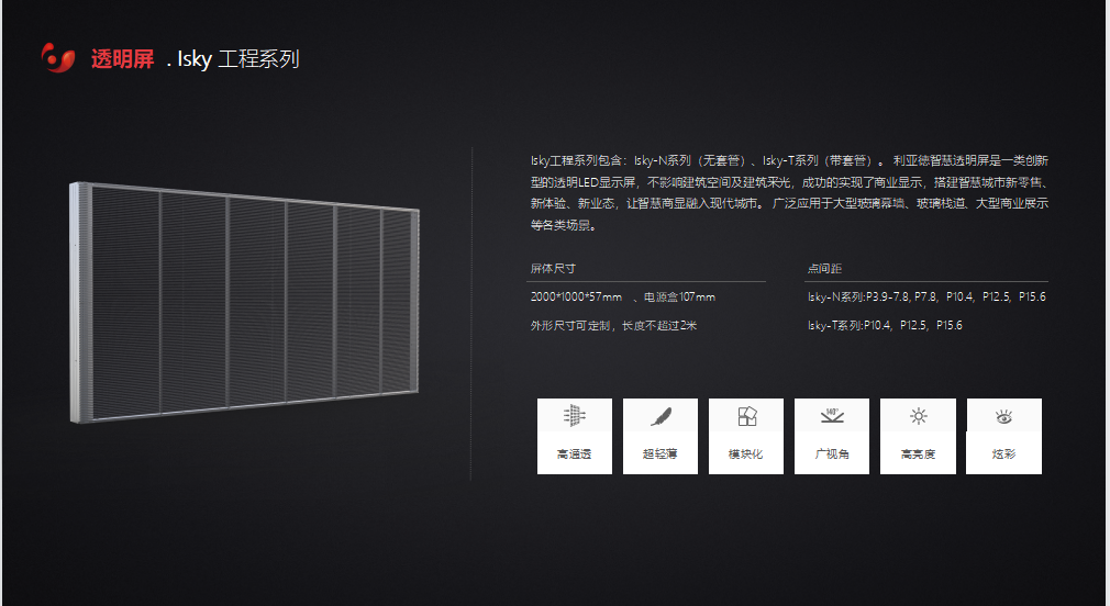 开元游戏| KY集团 -开元KY出品,必属精品