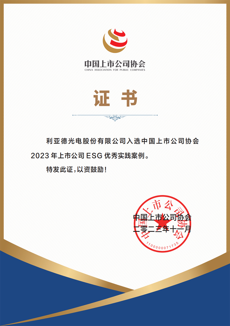 开元游戏| KY集团 -开元KY出品,必属精品