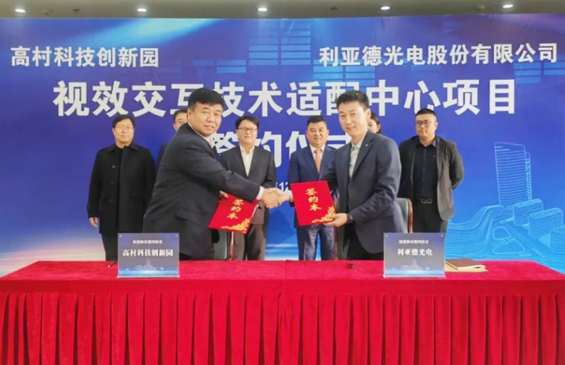 开元游戏| KY集团 -开元KY出品,必属精品