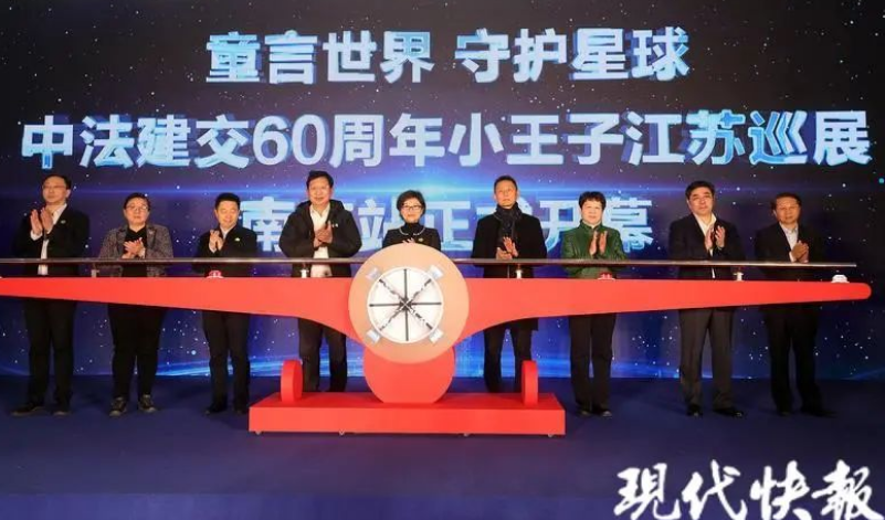 开元游戏| KY集团 -开元KY出品,必属精品