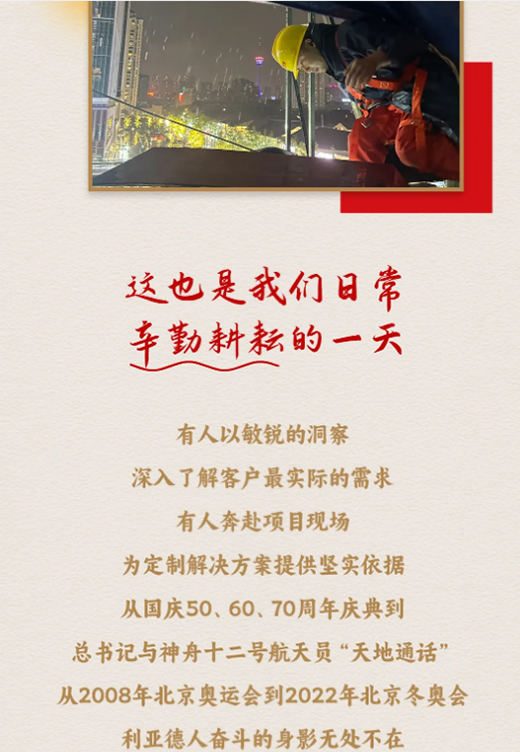 开元游戏| KY集团 -开元KY出品,必属精品