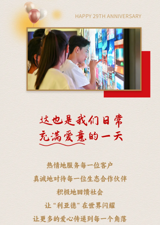 开元游戏| KY集团 -开元KY出品,必属精品