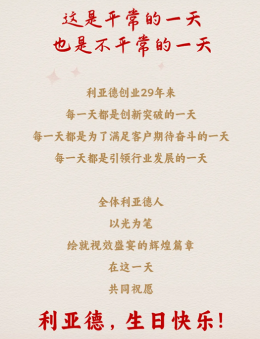 开元游戏| KY集团 -开元KY出品,必属精品
