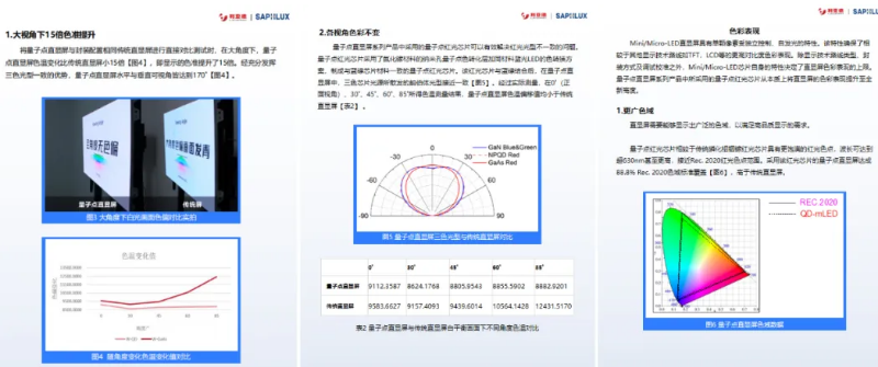 开元游戏| KY集团 -开元KY出品,必属精品