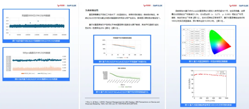 开元游戏| KY集团 -开元KY出品,必属精品