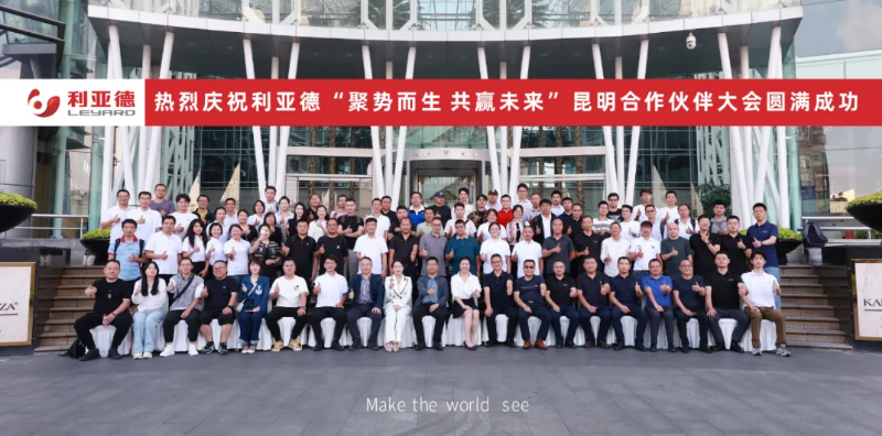 开元游戏| KY集团 -开元KY出品,必属精品