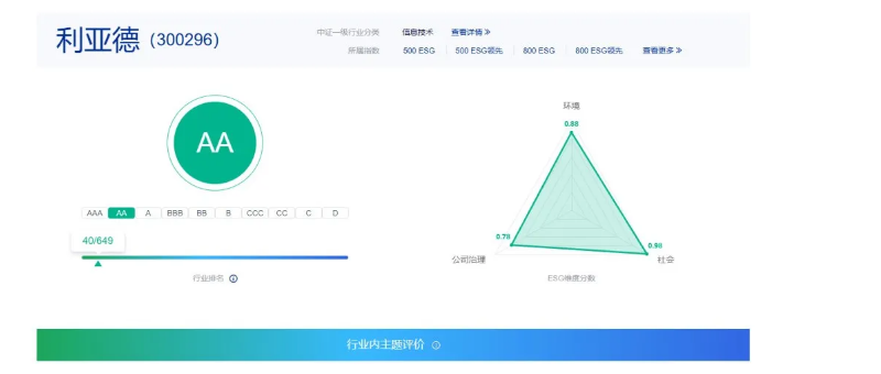 开元游戏| KY集团 -开元KY出品,必属精品