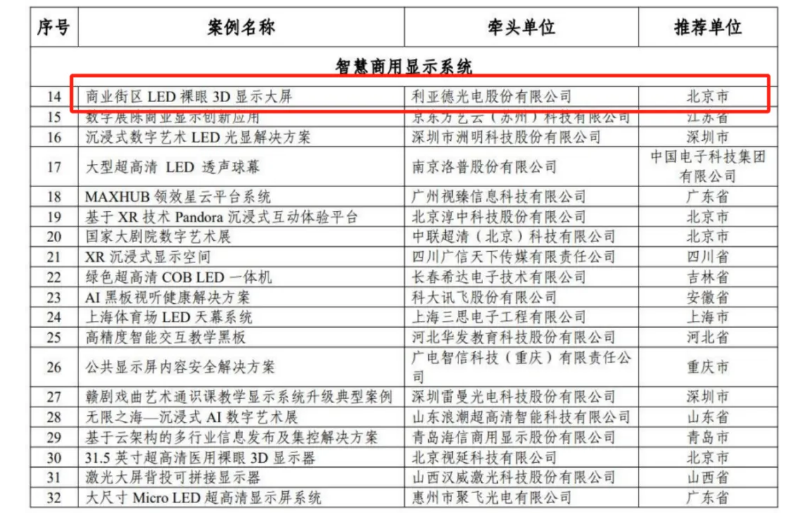 开元游戏| KY集团 -开元KY出品,必属精品