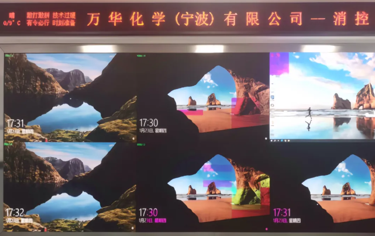 20250402102716_55770 开元游戏| KY集团 -开元KY出品,必属精品